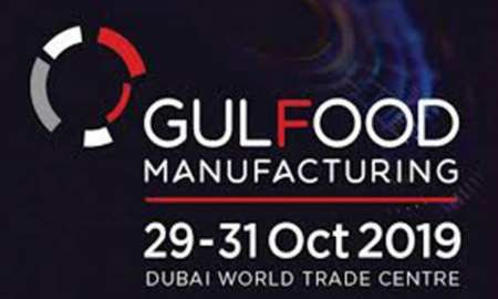 Щодо участі українських компаній у складі Національних стендів на виставках Gulfood Manufacturing 2019