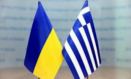 Грецько-український бізнес-форум в мм. Пірей та Афіни