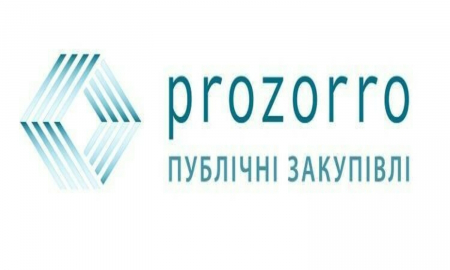 Бізнес-сніданок ProZorro