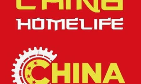 CHINA HOMELIFE SHOW ТА CHINA MACHINEX 2020