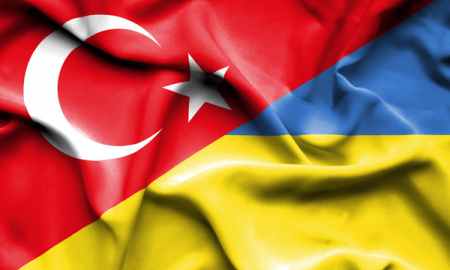 Українсько-турецький діловий форум