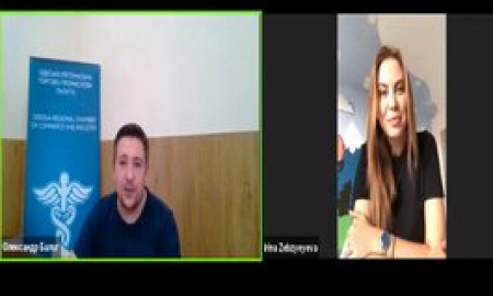 Бізнес-діалог 8.0.  «Від мрії до мети, від цілі до дій, від дій до унікального дитячого англомовного розвиваючого простору в Одесі»