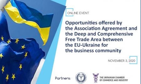 УКРАЇНСЬКО-РУМУНСЬКИЙ ВЕБІНАР "МОЖЛИВОСТІ ДЛЯ БІЗНЕСУ, ЯКІ НАДАЄ ЗОНА ВІЛЬНОЇ ТОРГІВЛІ МІЖ УКРАЇНОЮ ТА ЄС"