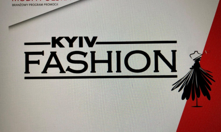 Економічна місія польських підприємців KYIV FASHION 2021