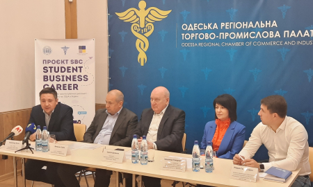 Прес-конференція щодо старту проєкту SBC (Students Business Career)