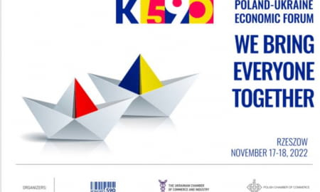 ПОЛЬСЬКО-УКРАЇНСЬКИЙ БІЗНЕС-ФОРУМ У РАМКАХ КОНГРЕСУ 590