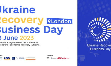 ТПП УКРАЇНИ ЗАПРОШУЄ НА «UKRAINE RECOVERY BUSINESS DAY» У ЛОНДОНІ