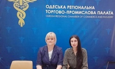 ПРО ПРОВЕДЕННЯ ОРТПП ВЕБІНАРУ ЩОДО ЗАСВІДЧЕННЯ ФОРС-МАЖОРНИХ ОСТАВИН