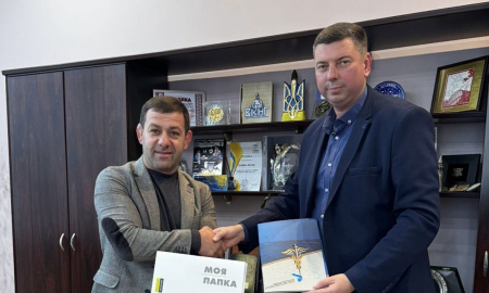 ІМПУЛЬС ДЛЯ РОЗВИТКУ БІЗНЕСУ