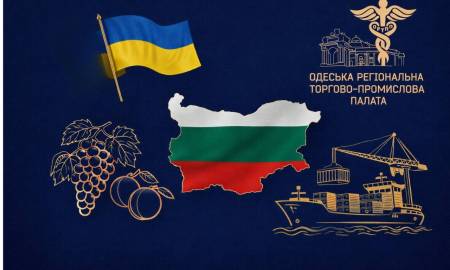 БІЗНЕС-СУПРОВІД: УКРАЇНА-БОЛГАРІЯ