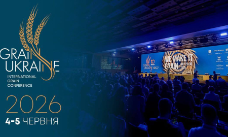 ЗАПРОШУЄМО ДО УЧАСТІ У КОНСОЛІДОВАНОМУ СТЕНДІ ОРТПП НА GRAIN UKRAINE 2026