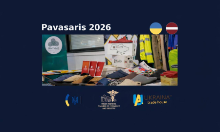 УКРАЇНА ПРЕДСТАВЛЕНА НА МІЖНАРОДНІЙ ВИСТАВЦІ PAVASARIS 2026 У ЛАТВІЇ