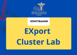 SURVEY IN PREPARATION FOR  EXPORT CLUSTER LAB FORUM: NEW GENERATION TOOLS FOR EXPORT