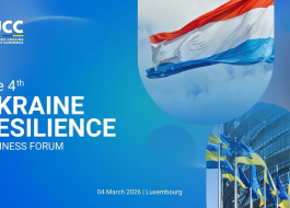 ЗАПРОШУЄМО ДО 4TH UKRAINE RESILIENCE BUSINESS FORUM У ЛЮКСЕМБУРЗІ