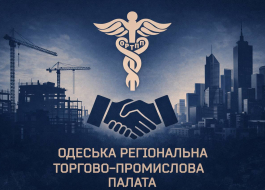 АРХІТЕКТУРА ПАРТНЕРСТВА