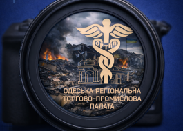 КОЛИ ДОКАЗ ВАЖИТЬ БІЛЬШЕ ЗА РУЇНИ: ЯК БІЗНЕСУ НЕ ВТРАТИТИ КОМПЕНСАЦІЮ ПІСЛЯ  ОБСТРІЛІВ