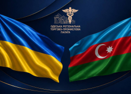 УКРАЇНСЬКИЙ МОРСЬКИЙ КОРИДОР І ПЕРСПЕКТИВИ СПІВПРАЦІ: ЗУСТРІЧ З ДЕЛЕГАЦІЄЮ АЗЕРБАЙДЖАНУ